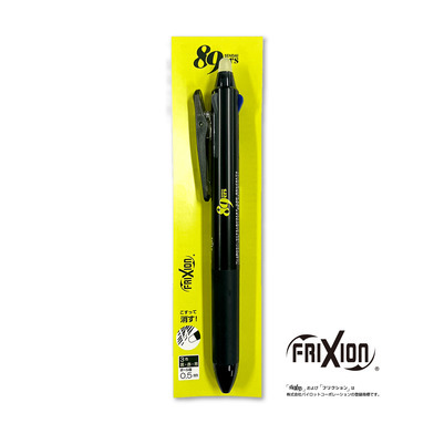 プライマリーロゴフリクションボールペン